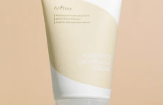 Питательный молочный крем для лица с экстрактом корня ямса IsNtree Yam Root Vegan Milk Cream