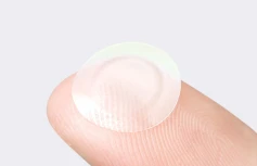 Патчи против воспалений ANUA Ultra Thin Spot Cover Patch 75EA
