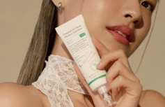 Минеральный солнцезащитный крем с ниацинамидом AXIS-Y Complete No-Stress Physical Sunscreen V.3 SPF50+ PA++++