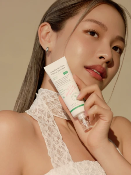 Минеральный солнцезащитный крем с ниацинамидом AXIS-Y Complete No-Stress Physical Sunscreen V.3 SPF50+ PA++++