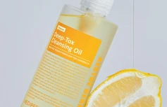 Гидрофильное масло с витаминным комплексом MEDI-PEEL Vegan Vitamin Deep-Tox Cleansing Oil