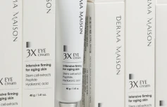 Крем для век со стволовыми экстрактами и пептидами MEDI-PEEL Derma Maison 3X Eye Cream