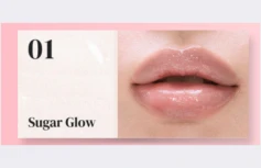 Блеск для губ ESTHETIC HOUSE DECORATIVE A.Blending Glow Lip Shine 01 Sugar Glow
