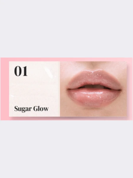 Блеск для губ ESTHETIC HOUSE DECORATIVE A.Blending Glow Lip Shine 01 Sugar Glow