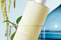 Парфюмированный лосьон для тела с ароматом танжерина Huxley Body Lotion Blue Medina Tangerine