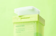 Освежающие тонер-пэды с экстрактом центеллы Papa Recipe Real Centella Cica Cooling Water Fit Toner Pad