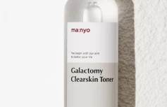 Обновляющий тонер с галактомисиом Ma:nyo Galactomy Clearskin Toner