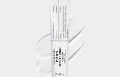 Восстанавливающий крем для лица с эктоином и ПДРН Dr.Althea PDRN Reju 2000 Cream