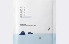 Глубокоувлажняющая тканевая маска с морской водой Round Lab 1025 Dokdo Hydrating Water Gel Mask Sheet