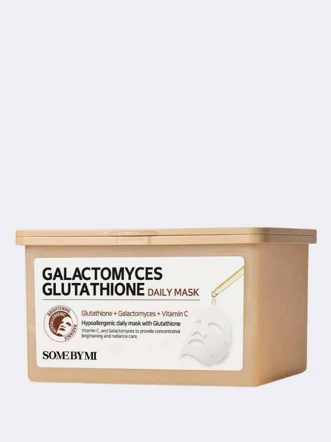Набор осветляющих тканевых масок с глутатионом и галактомисисом Some By Mi Galactomyces Glutathione Glow Serum Mask