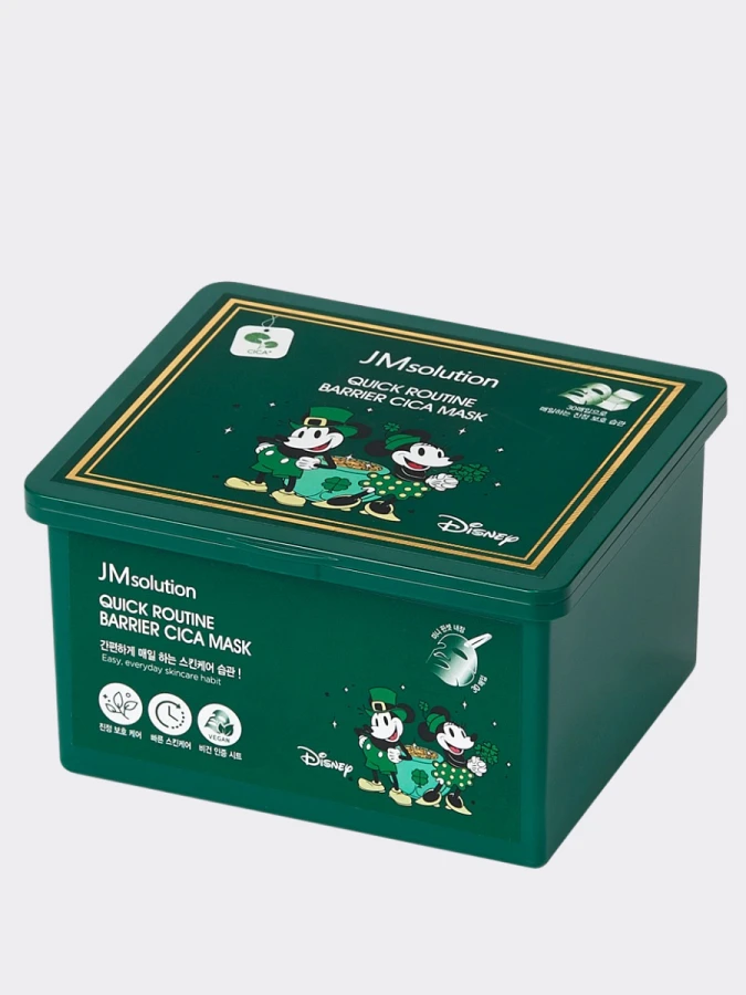 Набор успокаивающих тканевых масок с экстрактом центеллы JMSolution Quick Routine Barrier Cica Mask