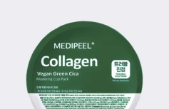 Успокаивающая альгинатная маска с экстрактом центеллы MEDI-PEEL Vegan Green Cica Collagen Modeling Pack