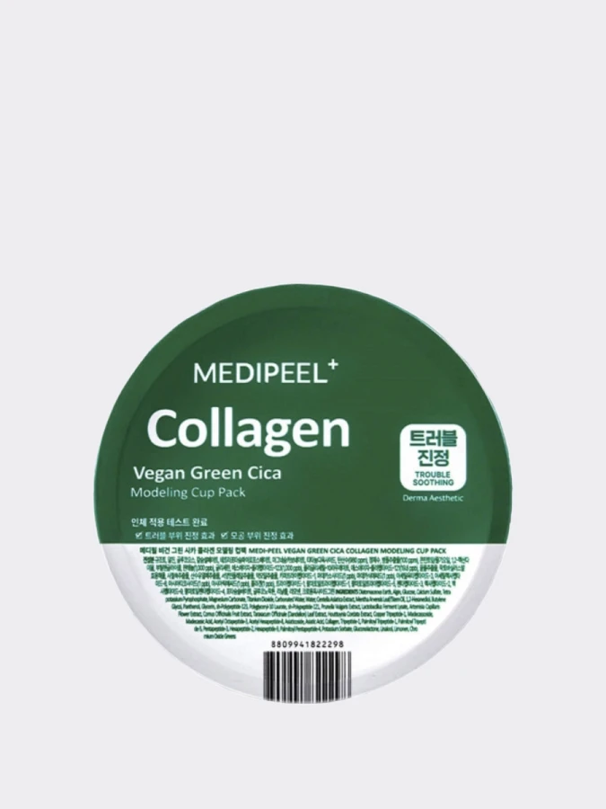 Успокаивающая альгинатная маска с экстрактом центеллы MEDI-PEEL Vegan Green Cica Collagen Modeling Pack