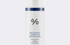 Утренняя энзимная пудра с пробиотиками Dr.Ceuracle Pro Balance Morning Enzyme Wash