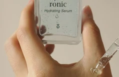 Увлажняющая сыворотка для лица с гиалуроновой кислотой Slosophy Hyaluronic Hydrating Serum