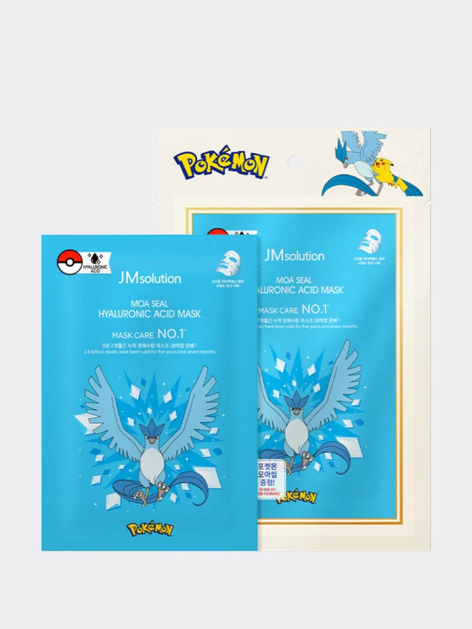 Набор увлажняющих тканевых масок с гиалуроновой кислотой JMSolution Moa Seal Hyaluronic Acid Mask