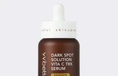 Осветляющая сыворотка с витамином С и транексамовой кислотой VVBETTER Dark Spot Solution Vita C TRX Serum