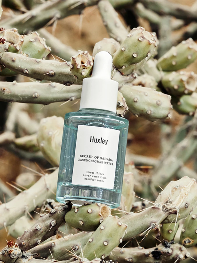 Увлажняющая эссенция для лица с экстрактом опунции Huxley Essence Grab Water