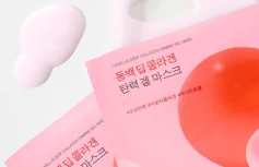Укрепляющая гидрогелевая маска для лица с экстрактом камелии Round Lab Camellia Deep Collagen Firming Gel Mask