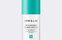 Успокаивающая сыворотка для лица SKIN&LAB Tricicabarrier Calming Ampoule
