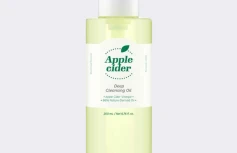 Очищающее гидрофильное масло с яблочным уксусом Ariul Apple Cider Cleansing Oil
