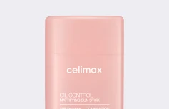 Матирующий солнцезащитный стик с растительными экстрактами Celimax Oil Control Mattifying Sun Stick SPF50+ PA++++