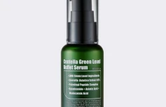Увлажняющая сыворотка для восстановления кожи с центеллой Purito Centella Green Level Buffet Serum