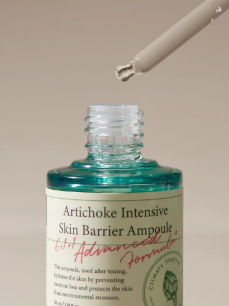 Восстанавливающая сыворотка с артишоком AXIS-Y Artichoke Intensive Skin Barrier Ampoule