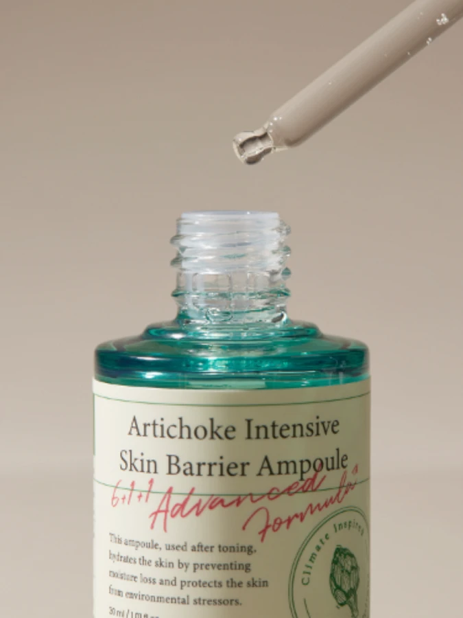 Восстанавливающая сыворотка с артишоком AXIS-Y Artichoke Intensive Skin Barrier Ampoule