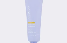 Лёгкий увлажняющий солнцезащитный крем VVBETTER Daily Airfit Sunscreen SPF50+ PA++++