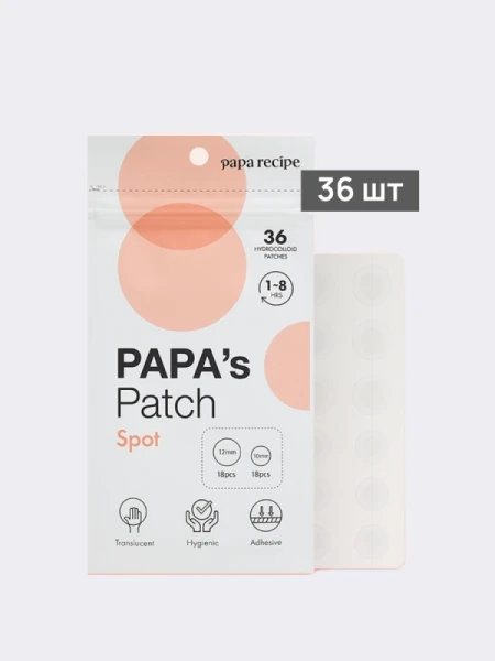 Патчи против воспалений с экстрактом чайного дерева и салициловой кислотой Papa Recipe Papa's Patch Spot