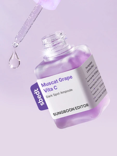 Осветляющая сыворотка для лица с витамином С Sungboon Editor Muscat Grape Vita C Dark Spot Ampoule