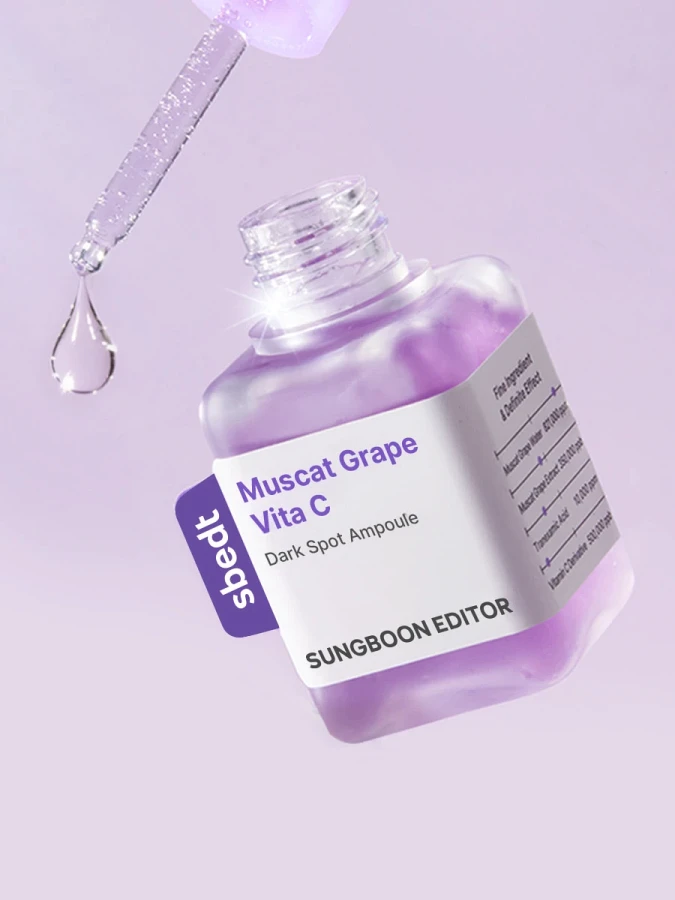 Осветляющая сыворотка для лица с витамином С Sungboon Editor Muscat Grape Vita C Dark Spot Ampoule