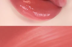 Глянцевый пигмент для губ AMUSE Dew Tint 06 Fig Dew