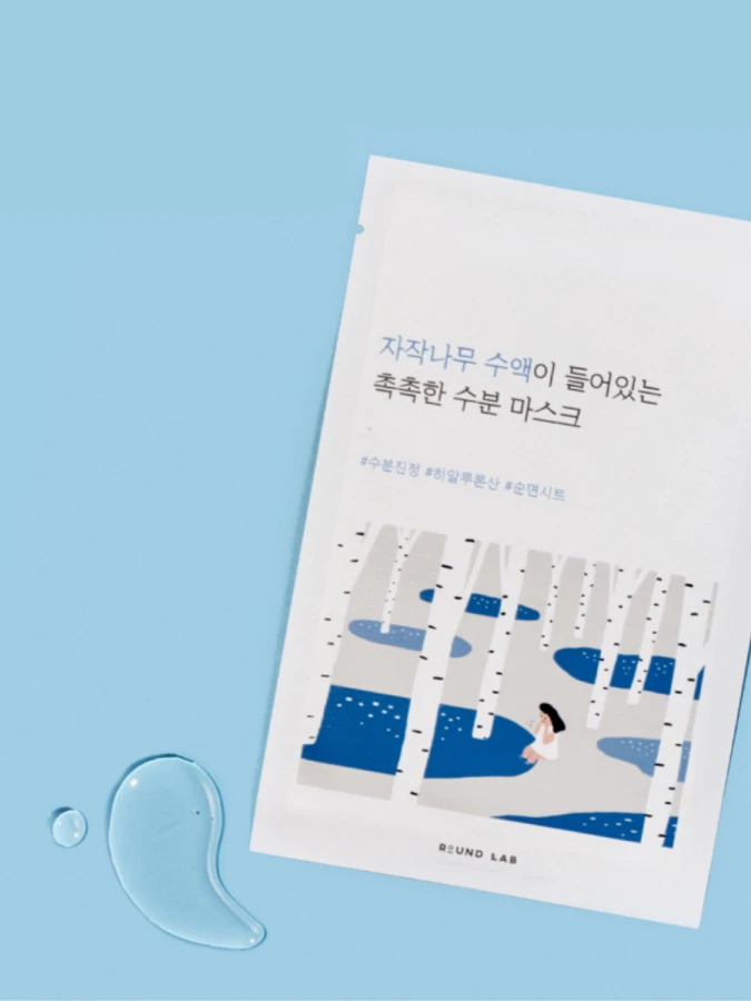 Смягчающая тканевая маска с берёзовым соком Round Lab Birch Juice Moisturizing Mask