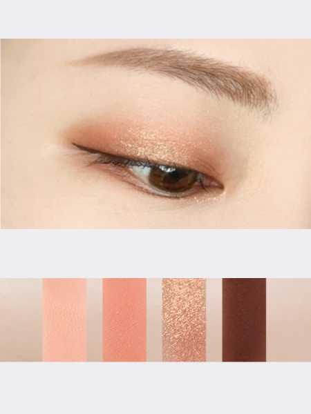 Палетка теней из 4-х цветов The Saem Box 02 Cafe Road SAEMMUL SHADOW BOX