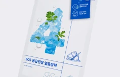 Охлаждающая тканевая маска для лица Numbuzin No.4 Icy Soothing Sheet Mask