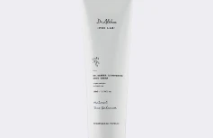 Осветляющий крем для лица и тела Dr.Althea Lightening Shot Cream