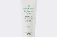 Восстанавливающий крем для лица с пантенолом Purito B5 Panthenol Re-barrier Cream