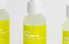 Смягчающая сыворотка для лица с бетаином FRANKLY Betaine 10 Serum