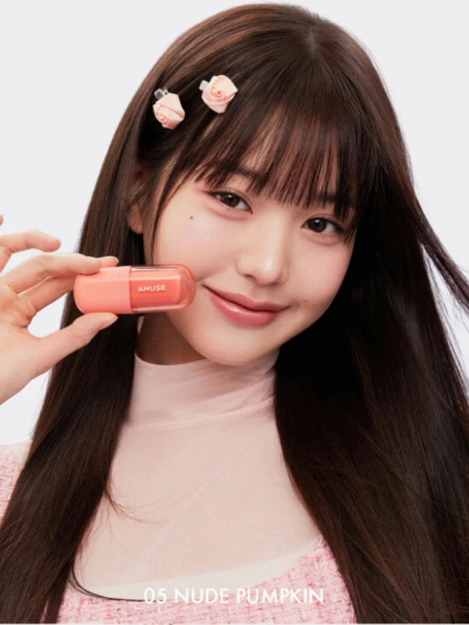 Глянцевый тинт для губ с охлаждающим эффектом AMUSE Bebe Tint 05 Nude Pumpkin