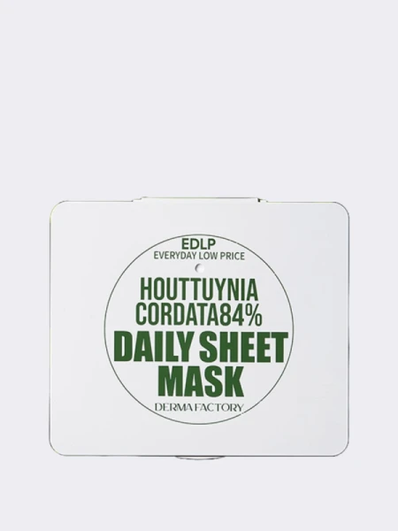 Набор тканевых масок для лица с экстрактом хауттюйнии Derma Factory Houttuynia Cordata 84% Daily Sheet Mask Набор тканевых масок для лица с экстрактом хауттюйнии Derma Factory Houttuynia Cordata 84% Daily Sheet Mask