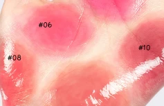 Тающий оттеночный бальзам Dasique Melting Candy Balm #09 Lychee Cream