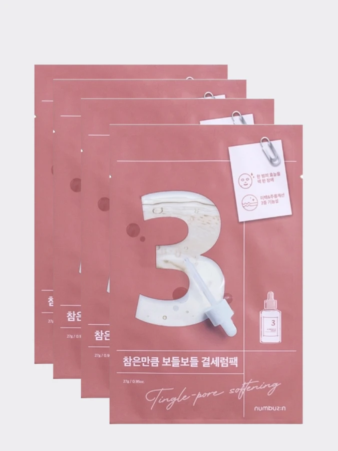 Набор тканевых масок для сужения пор Numbuzin No.3 Tingle-Pore Softening Sheet Mask Set