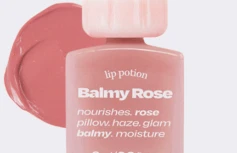 Сияющий бальзам-тинт для губ ALTERNATIVE STEREO Lip Potion Balmy Rose No.0 Nudy Apricot