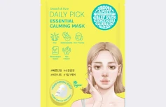 Успокаивающая тканевая маска Ariul Smooth/Pure Daily Pick Essential Calming Mask