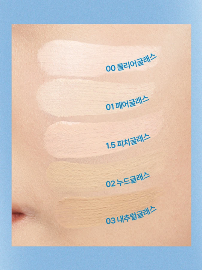 Тональное средство с сияющим финишем fwee Cushion Glass Natural 03 Natural Glass