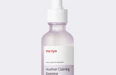 Успокаивающая эссенция для лица с экстрактом вереска Ma:nyo Factory Heather Calming Essence