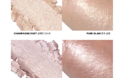 Многофункциональная палетка-хайлайтер Huemi Multi-Use Glow On Palette №02 Pure Glam