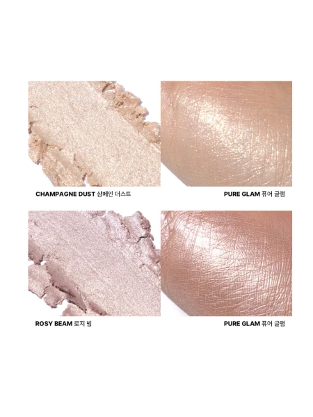 Многофункциональная палетка-хайлайтер Huemi Multi-Use Glow On Palette №02 Pure Glam